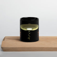 Load image into Gallery viewer, Black Glossy Baconator Mug, Start Your Day Saving the World